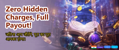 Join India's Best Betting Exchange banner